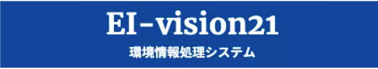 El-vision21